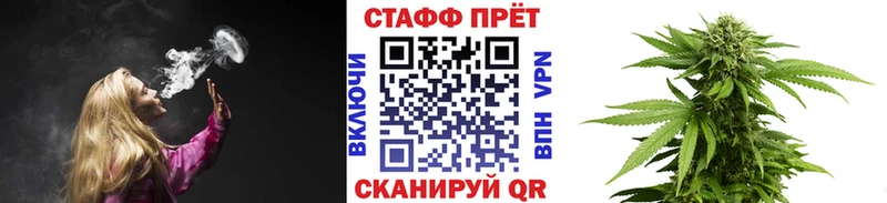 Купить закладку Гашиш  Alpha-PVP  Меф мяу мяу  АМФ  КОКАИН  Армавир