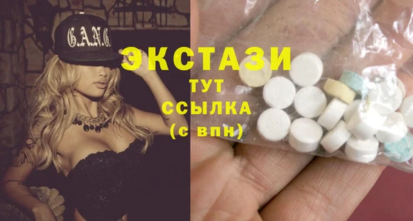 дурь Кинешма