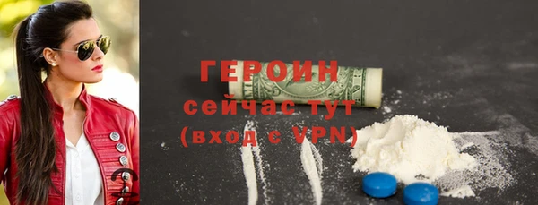 ALPHA PVP Киреевск