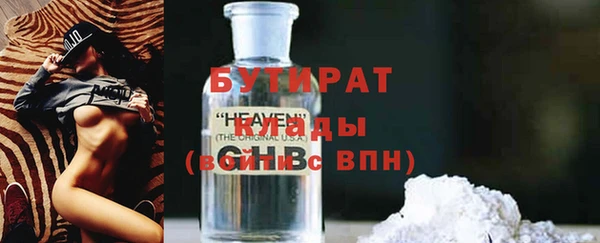 дурь Кинешма