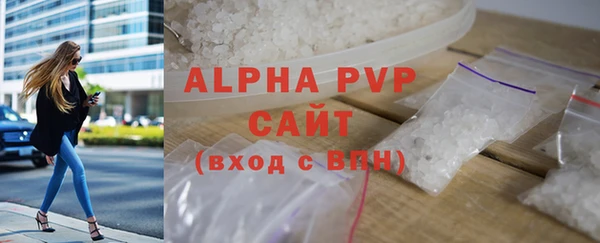 дурь Кинешма
