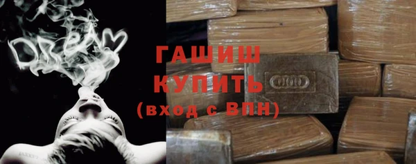 дурь Кинешма
