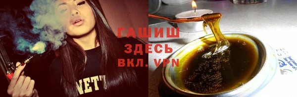 дурь Кинешма