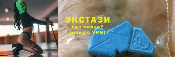 СК Киренск