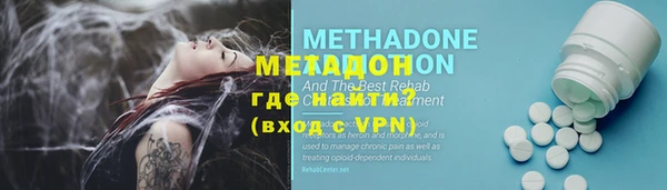 ALPHA PVP Киреевск
