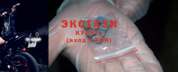 ALPHA PVP Киреевск