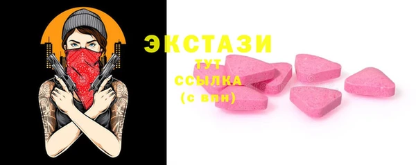 дурь Кинешма