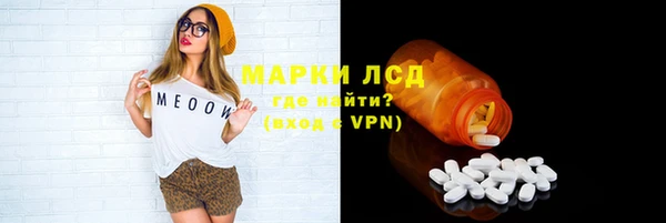 дурь Кинешма