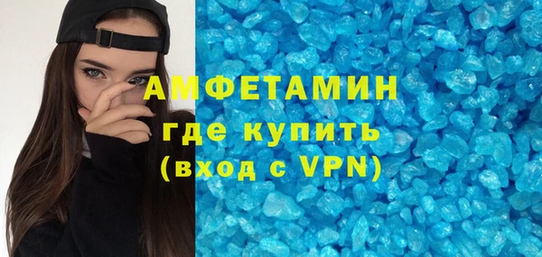СК Киренск
