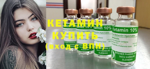 дурь Кинешма