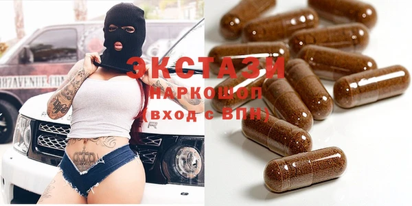 дурь Кинешма