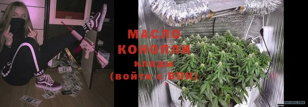 СК Киренск