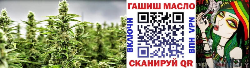 Дистиллят ТГК жижа  Купить  Армавир 